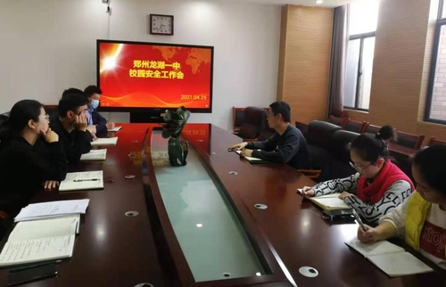 食堂安全负责人汇报工作 食堂安全负责人汇报工作