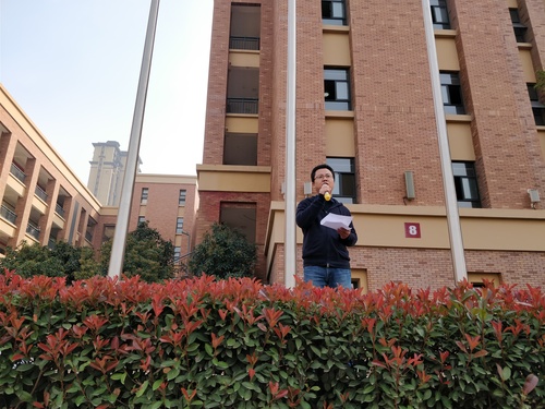 现场总结 现场总结