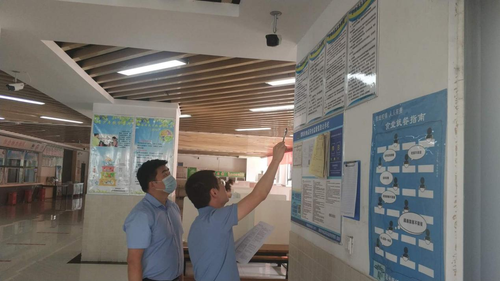 察看制度上墙 察看制度上墙