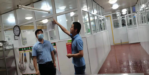 操作间隐患排查 操作间隐患排查