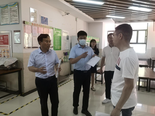 了解安全责任落实情况 了解安全责任落实情况