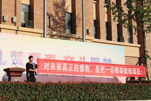 微信图片_202109301552133 微信图片_202109301552133