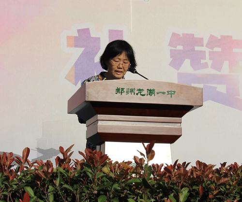 微信图片_20210930154436 微信图片_20210930154436