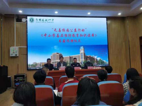 微信图片_20211025163219 微信图片_20211025163219