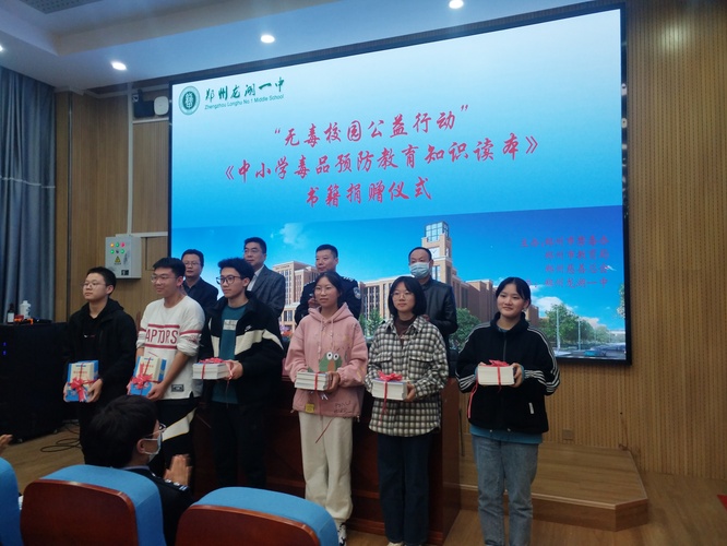 微信图片_20211025163212 微信图片_20211025163212