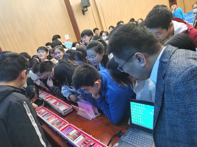 微信图片_20211025163207 微信图片_20211025163207