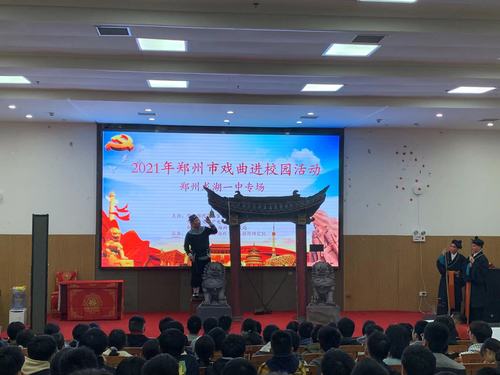 掩耳盗铃 掩耳盗铃