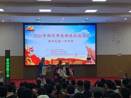 岳母刺字 岳母刺字