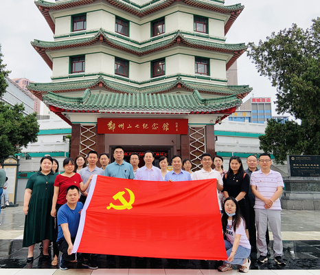 1bc60d9f113b03e83075d731d6baba1 1bc60d9f113b03e83075d731d6baba1