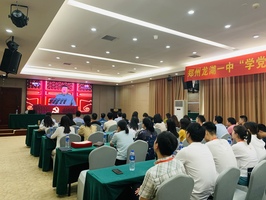 2021-07-01_08-27-39 2021-07-01_08-27-39