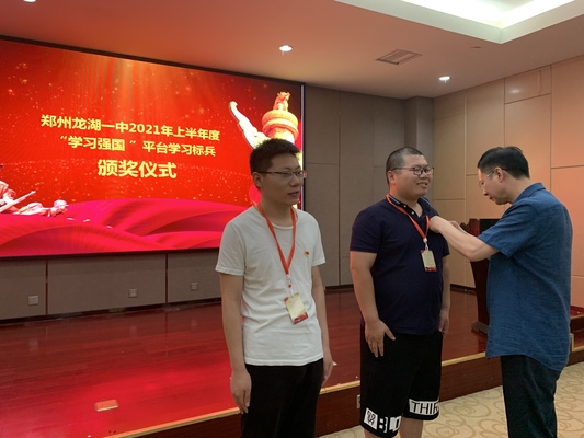 2021-07-01_09-43-00 2021-07-01_09-43-00