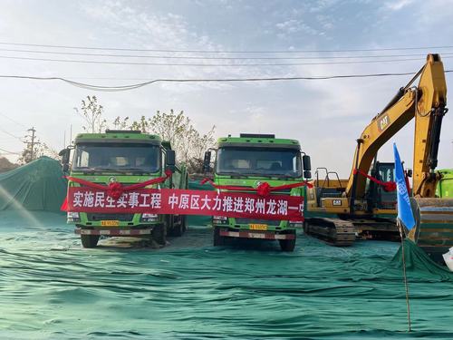 开工仪式2 开工仪式2