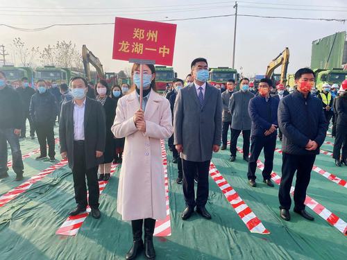 教师代表1 教师代表1