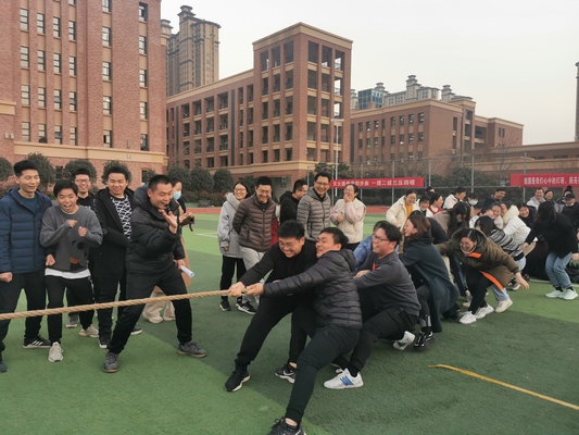 别笑没劲啦 别笑没劲啦