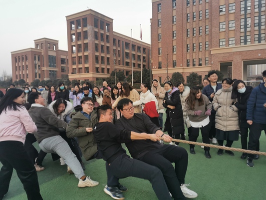 力拔千钧 力拔千钧