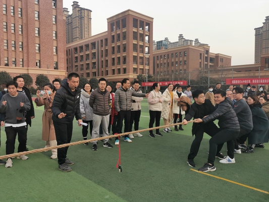 准备开始 准备开始