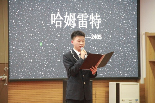 《哈姆雷特》 《哈姆雷特》