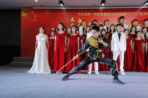 2307班《我的中国心》 2307班《我的中国心》