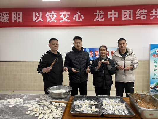 成品展示 成品展示