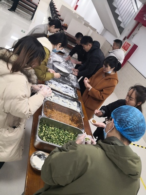 齐心协力 齐心协力