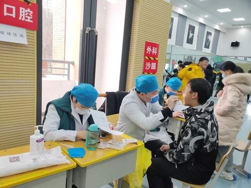 微信图片_20211222095138 微信图片_20211222095138