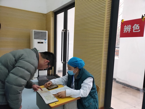 微信图片_20211222095143 微信图片_20211222095143