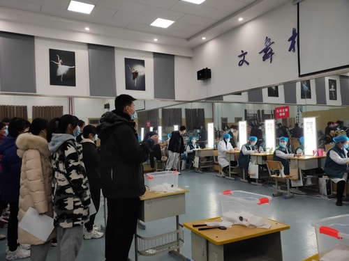 微信图片_20211222095105 微信图片_20211222095105