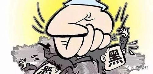 微信图片_20230203161710 微信图片_20230203161710