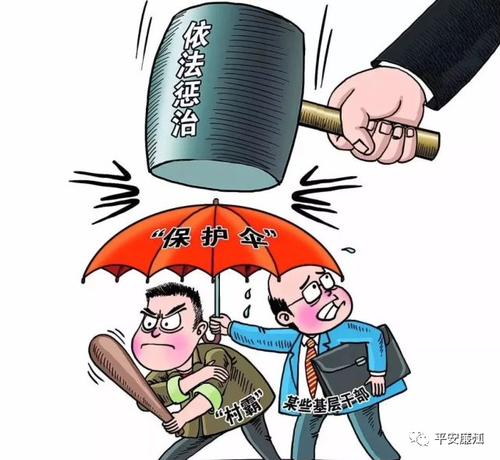 微信图片_20230203161901 微信图片_20230203161901