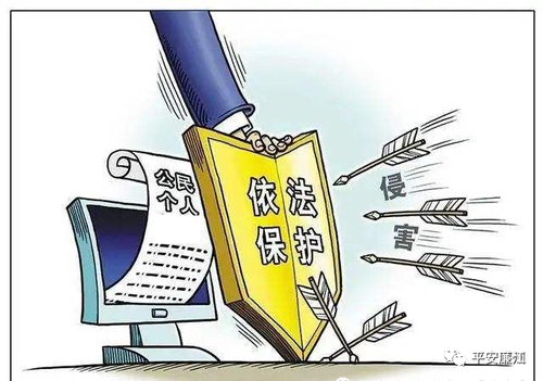 微信图片_20230203161926 微信图片_20230203161926