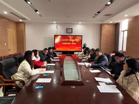 WechatIMG411 WechatIMG411