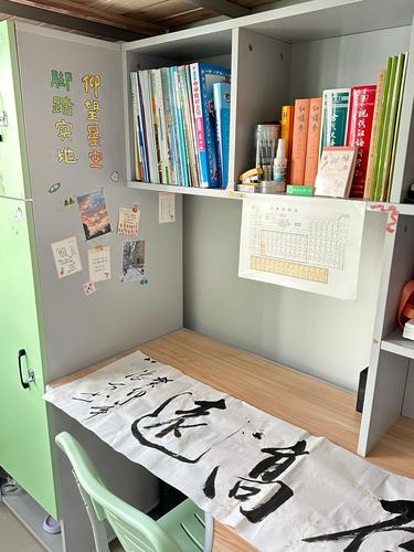 8c198884a4c931efc55319a05dfc1a6 8c198884a4c931efc55319a05dfc1a6