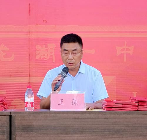 微信图片_20230830090022 微信图片_20230830090022