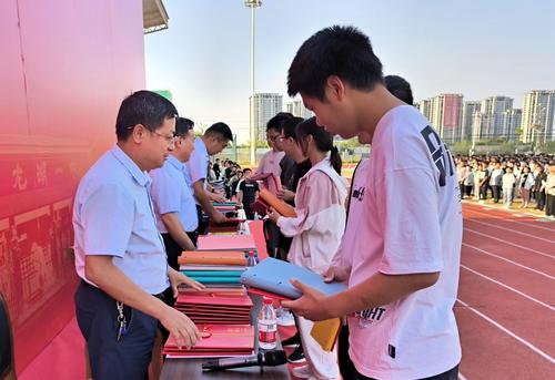 微信图片_20230830090812 微信图片_20230830090812