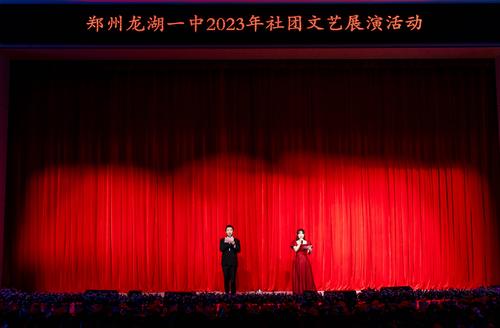 微信图片_20231222103641 微信图片_20231222103641