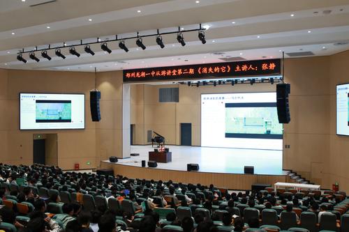 mmexport1704021808588 mmexport1704021808588