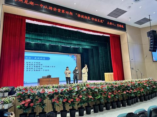 mmexport1703295404768 mmexport1703295404768