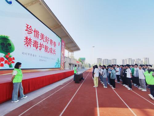 dd54597849f35f47731cbfd066e2ffa dd54597849f35f47731cbfd066e2ffa