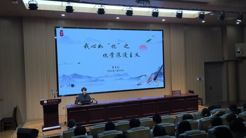 IMG_20240329_162150 IMG_20240329_162150