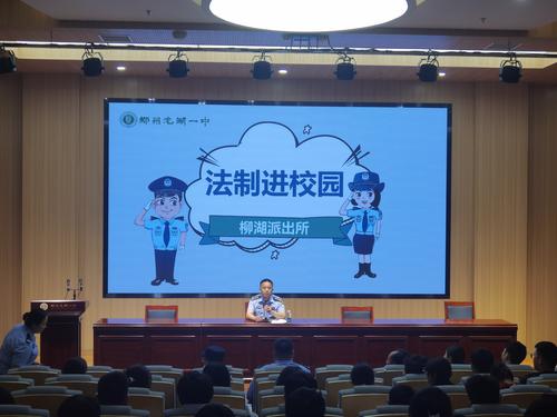 微信图片_20240509081102 微信图片_20240509081102