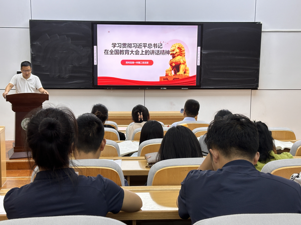 image_1727340311448 image_1727340311448