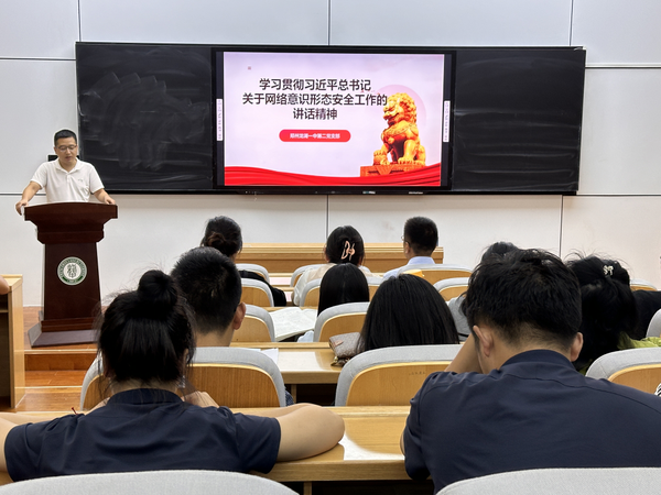 image_1727340305978 image_1727340305978