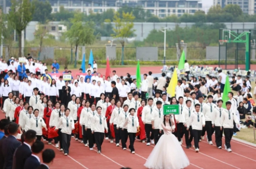 微信截图_20240930120322 微信截图_20240930120322