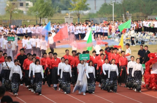 微信截图_20240930120313 微信截图_20240930120313