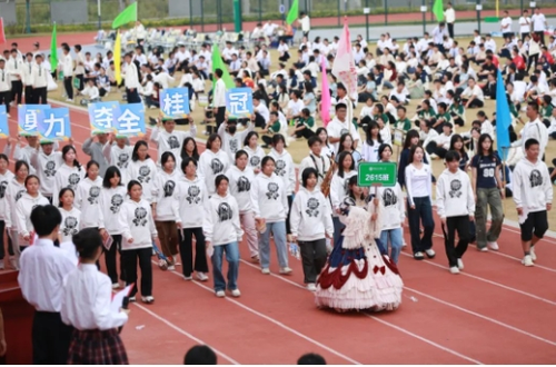 微信截图_20240930120306 微信截图_20240930120306