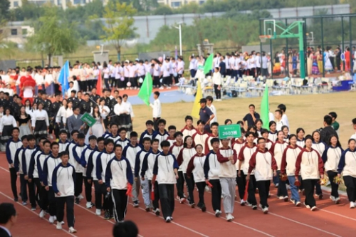 微信截图_20240930120259 微信截图_20240930120259