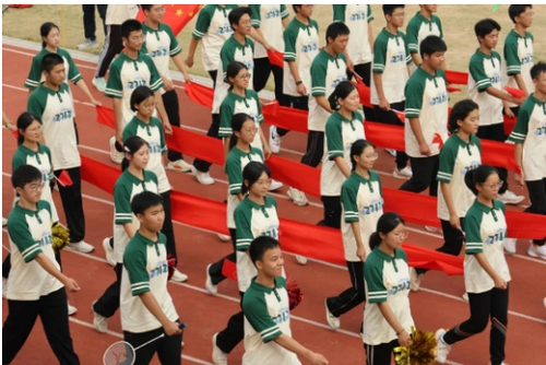 微信截图_20240930120238 微信截图_20240930120238