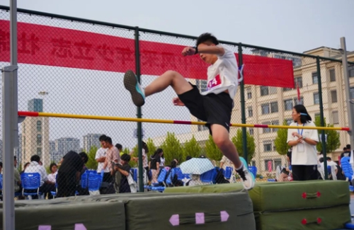 微信截图_20240930120421 微信截图_20240930120421