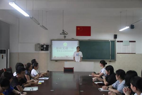 微信图片_20190910091342 微信图片_20190910091342