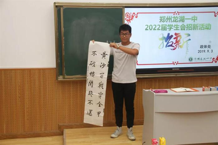 微信图片_20190910092006 微信图片_20190910092006